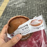 LAWSON - 料理写真: