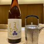 肉割烹ふたご - 