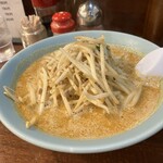 東興飯店 - 