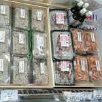 西村物産 直売店 - 