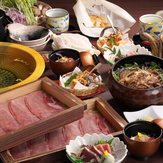 Umai Sakanato Gyuutan Shabu Shabu Owan - 