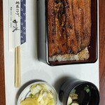 Sumiyaki Unagi Kamo - 