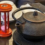 テオブロマ - 紅茶（フランボワーズ）