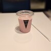 用宗みなと温泉