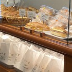 塩パン屋 パン・メゾン 銀座店 - 