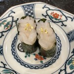 Kanazawa Maimon Sushi - 