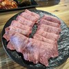 炭火焼肉 逸久
