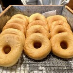 HIGUMA Doughnuts - 