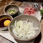 Yakiniku Sakaba Tanga Horumon - 