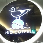 HIO COFFEE - 