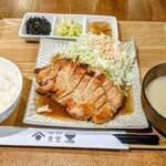 中村食堂 - 生姜焼定食
