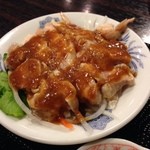 Hana Gyoza