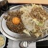 湯乃泉 東名厚木健康センター