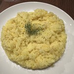 SOUP CURRY KING - ライス　アップ