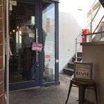 スープカレー&ダイニング エルビス - 