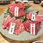 和牛焼肉Moo - 