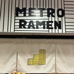 METRO RAMEN - 