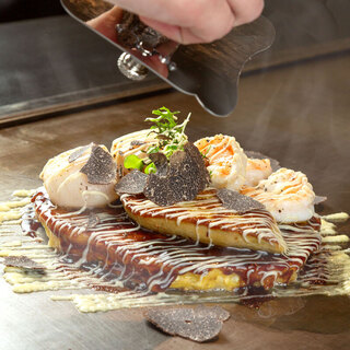 [Specialty ②] Okonomiyaki made with carefully selected ingredients!