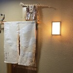 料理屋 みや﨑 - お店入り口