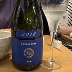 Sake Baru Aozora - 