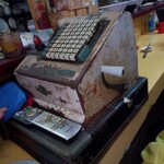 華楽 - 現役レジ