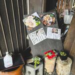 ヨコクラうどん - 