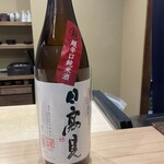 Sushi kozakura - 日本酒　日高見