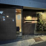 Sushi kozakura - 店構え