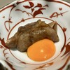 銀座焼肉 Salon de AgingBeef