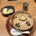 山本屋本店 - 