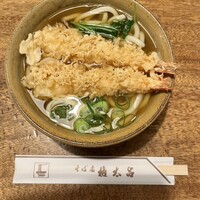 京都 権太呂 本店 - 