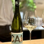 マンサルヴァ - イミッヒ・バッテリーベルグの”CAI”
      
      モーゼルのリースリングですね。味の記憶があまりありませんが（笑）、あの鮮烈な甘海老と合わせられる懐の深さは魅力です。
      もう一度、ちゃんと飲んでみたい(^^)