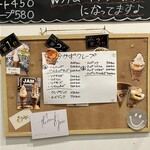 JAM family NAGOYA - 新価格メニュー