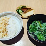 箱根・芦ノ湖 はなをり - 