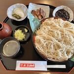 Kiroku Soba - 