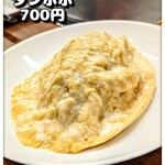 本場関西風 お好焼中村屋 - 