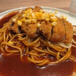 Spaghetti house ciao - 