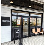 RONO - 