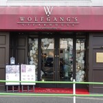 Wolfgang's Steakhouse - 