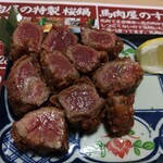 大衆馬肉酒場 うまる - 