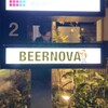 BEER NOVA - 