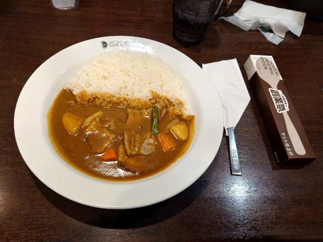 CoCo Ichiban Ya Asaminamikunishihara Ten photo 5