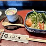 しほう田 - にぎり鮨ランチ … ¥1,300円（税込）