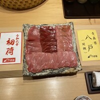 すが弥 - 