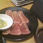 Yakiniku Kingu - タン！