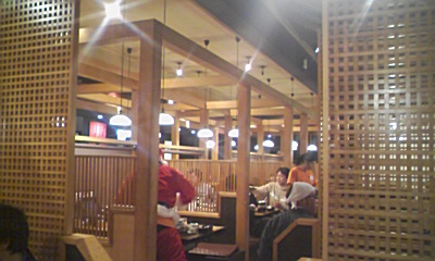 Yakinikukingu Ayase Takenotsuka Yakiniku q Beef Tabelog Yakinikukingu Ayase Takenotsuka Yakiniku q Beef Tabelog