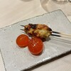 Tsuchiwo Kuuyakitori Aoki - 