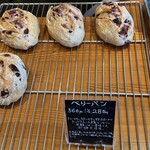 空と麦と - 今回の購入品　　ベリーパン