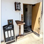 和ーるどおーだー 加寿喜 - 