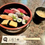 しほう田 - にぎり鮨ランチ … ¥1,300円（税込）